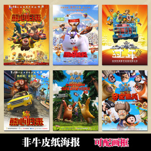 内地驾驶换香港驾照